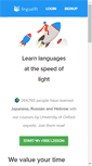 Mobile Screenshot of lingualift.com